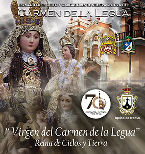 70° Aniversario de la Coronación Pontificia de  Nuestra Señora del Carmen de La Legua