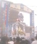 Arco Ex Garibaldi